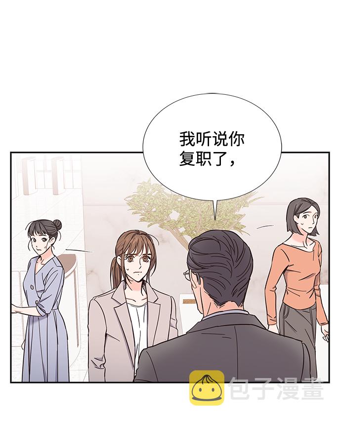 第13话61