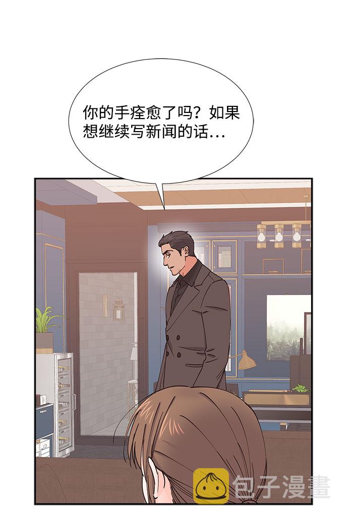 第53话65