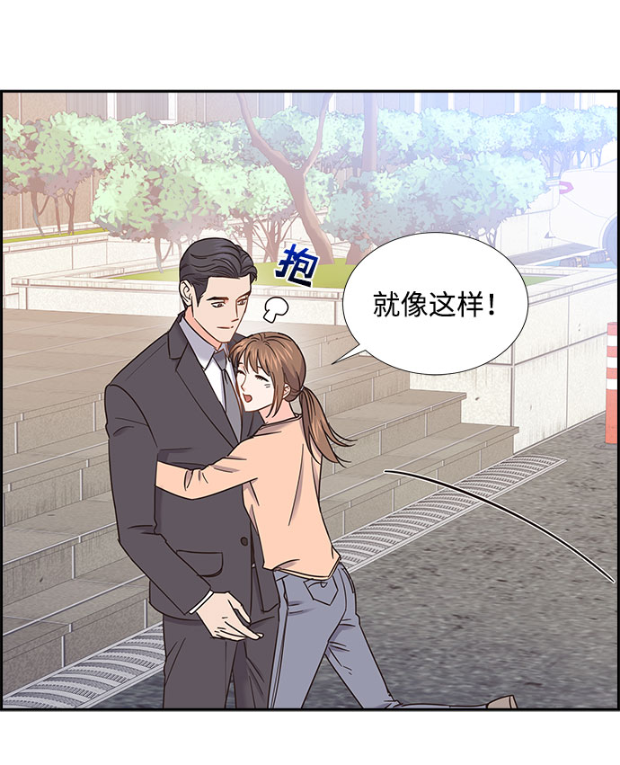 第85话（最终话）78