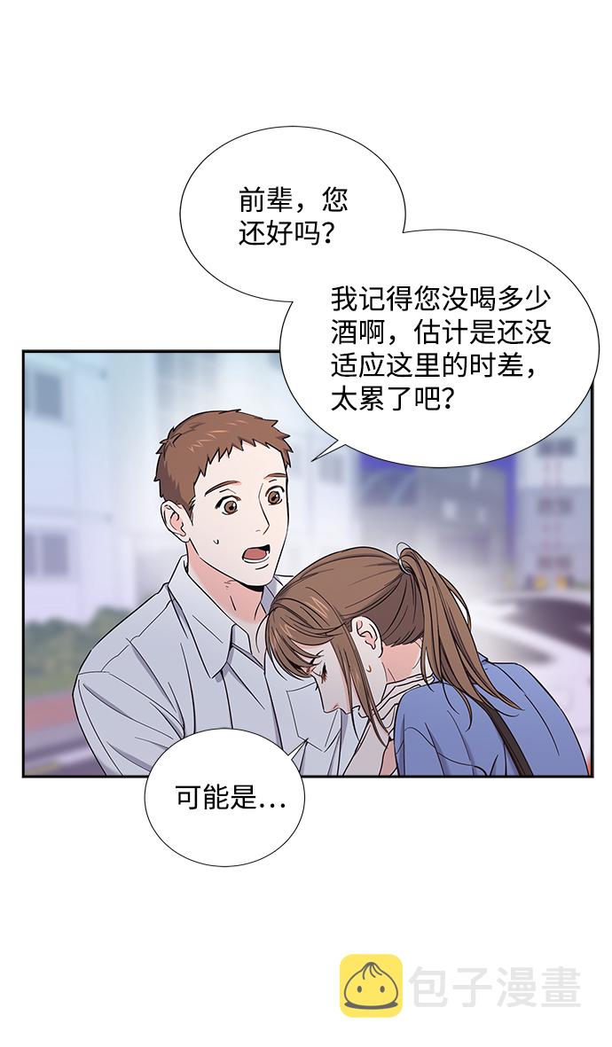 第11话61