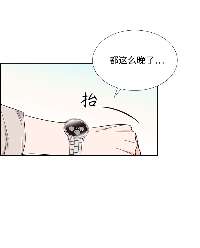 第78话20
