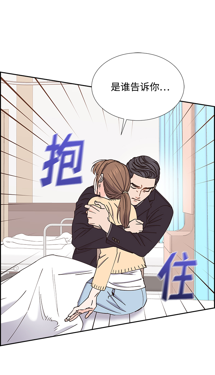 第30话32
