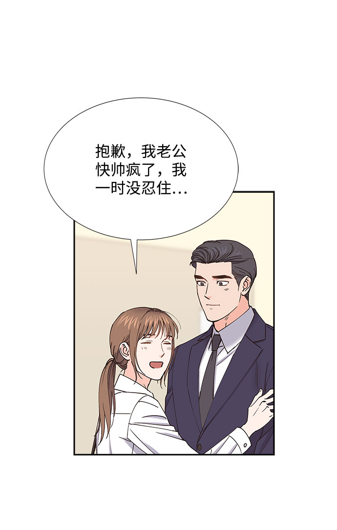 第68话28