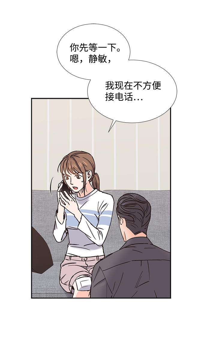 第29话37