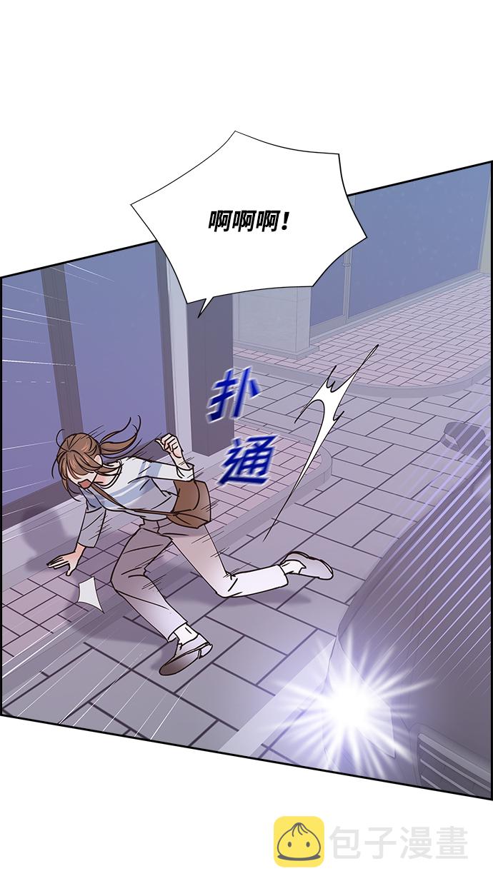 第29话3