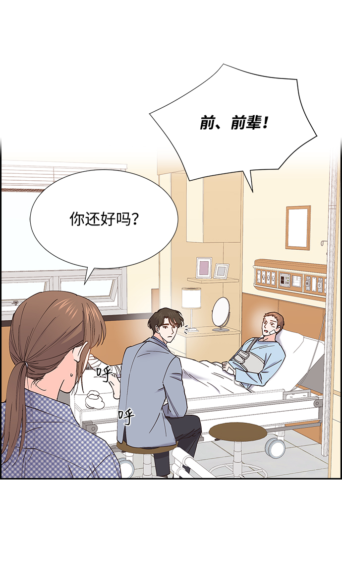 第58话42