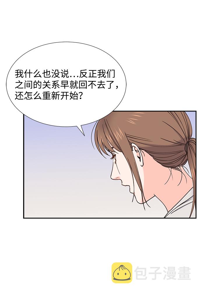 第39话31