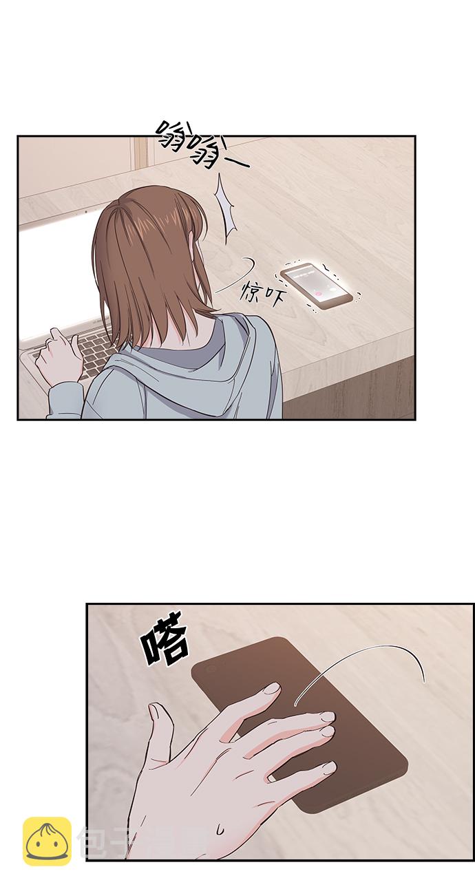 第3话24