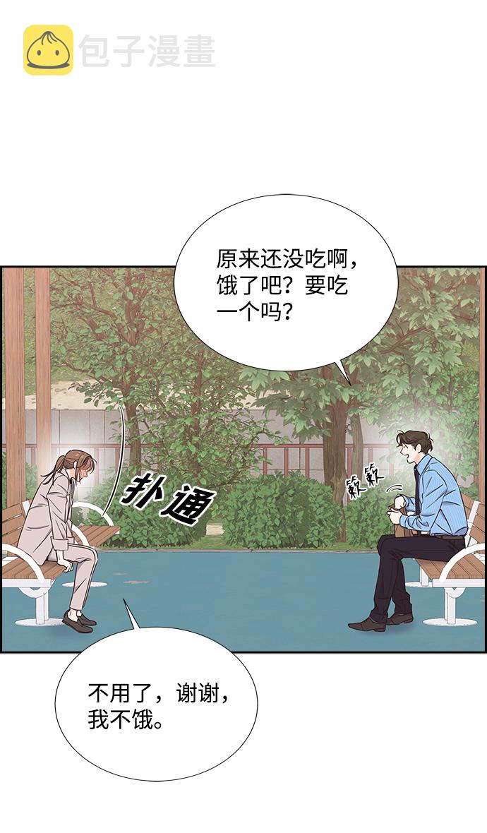 第15话19