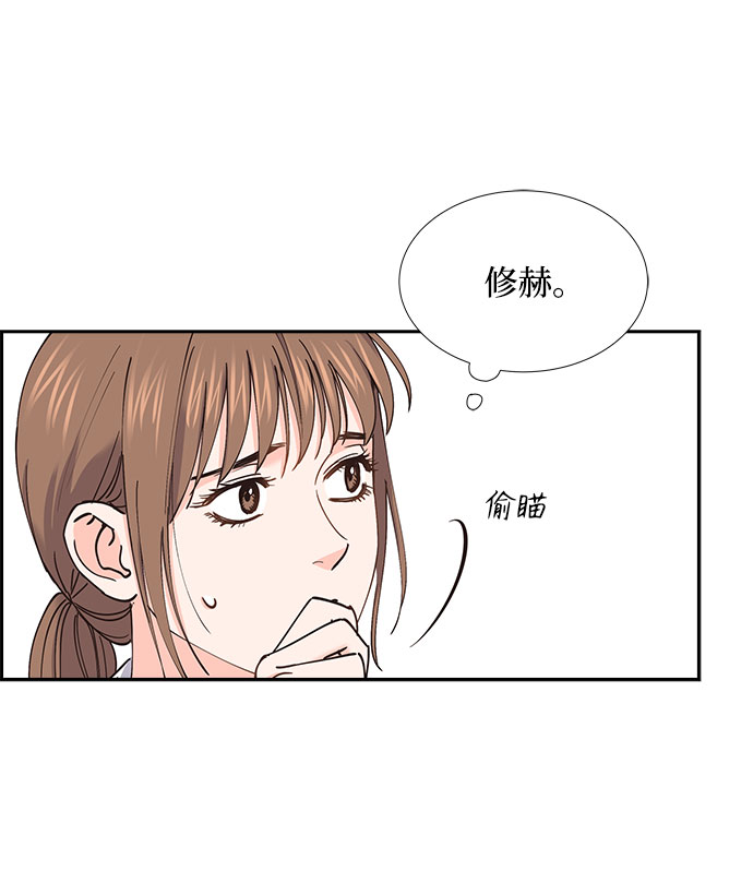 第68话15
