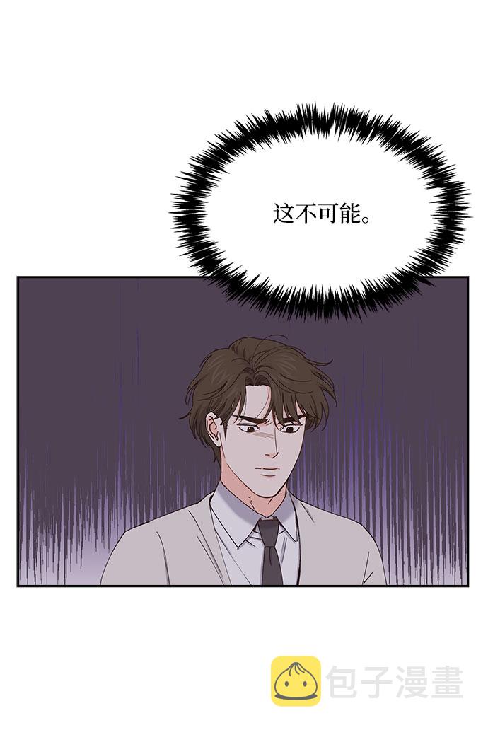第75话9
