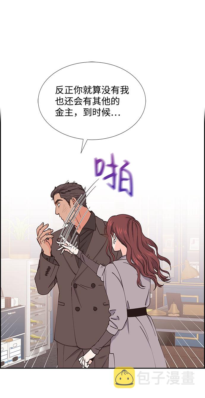第53话61