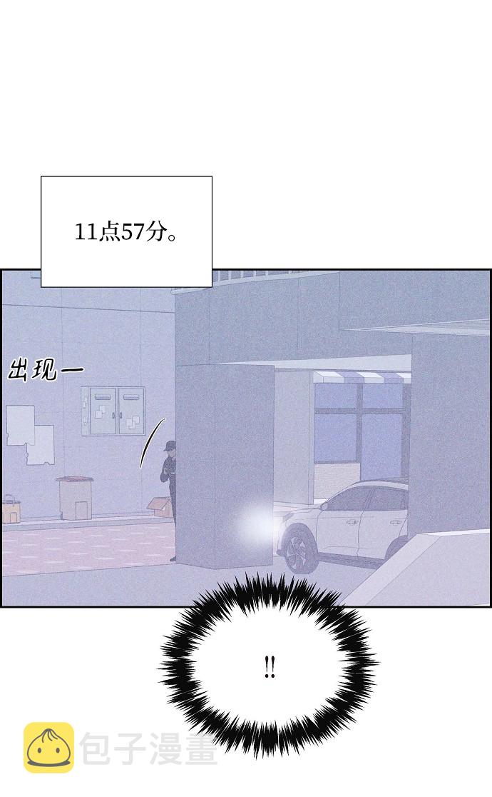 第43话59