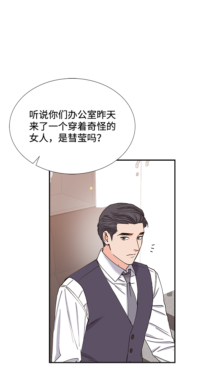 第58话1