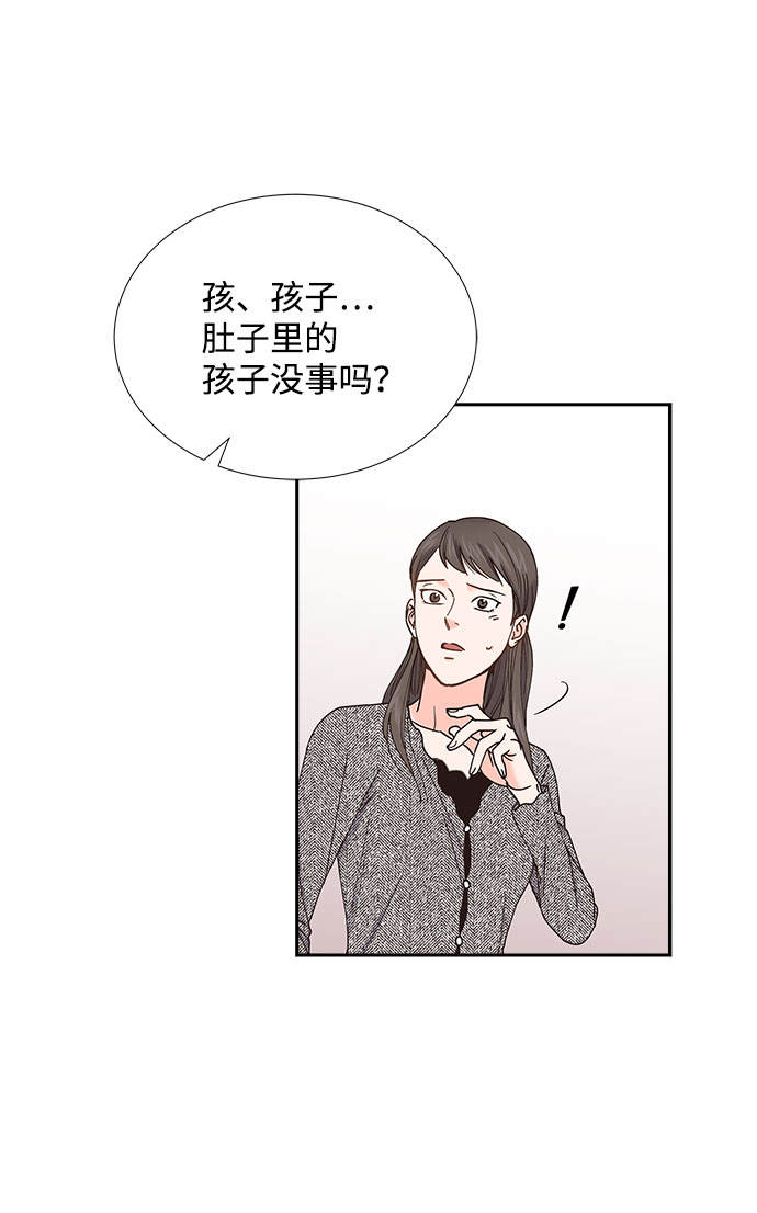 第75话27
