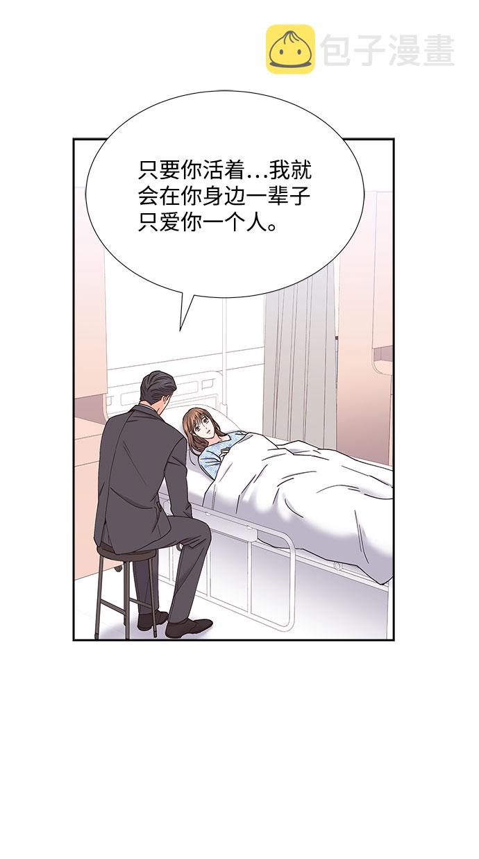 第75话56