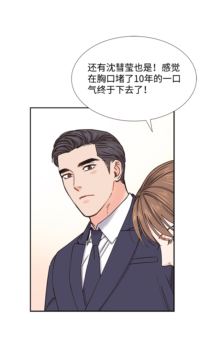 第37话57