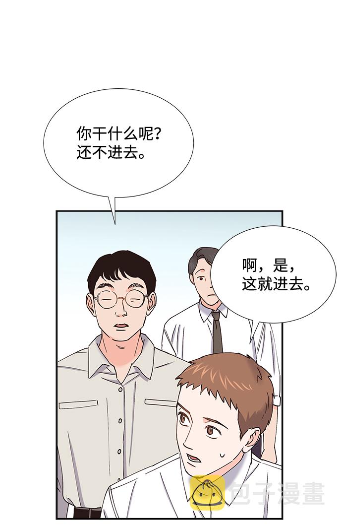 第57话39