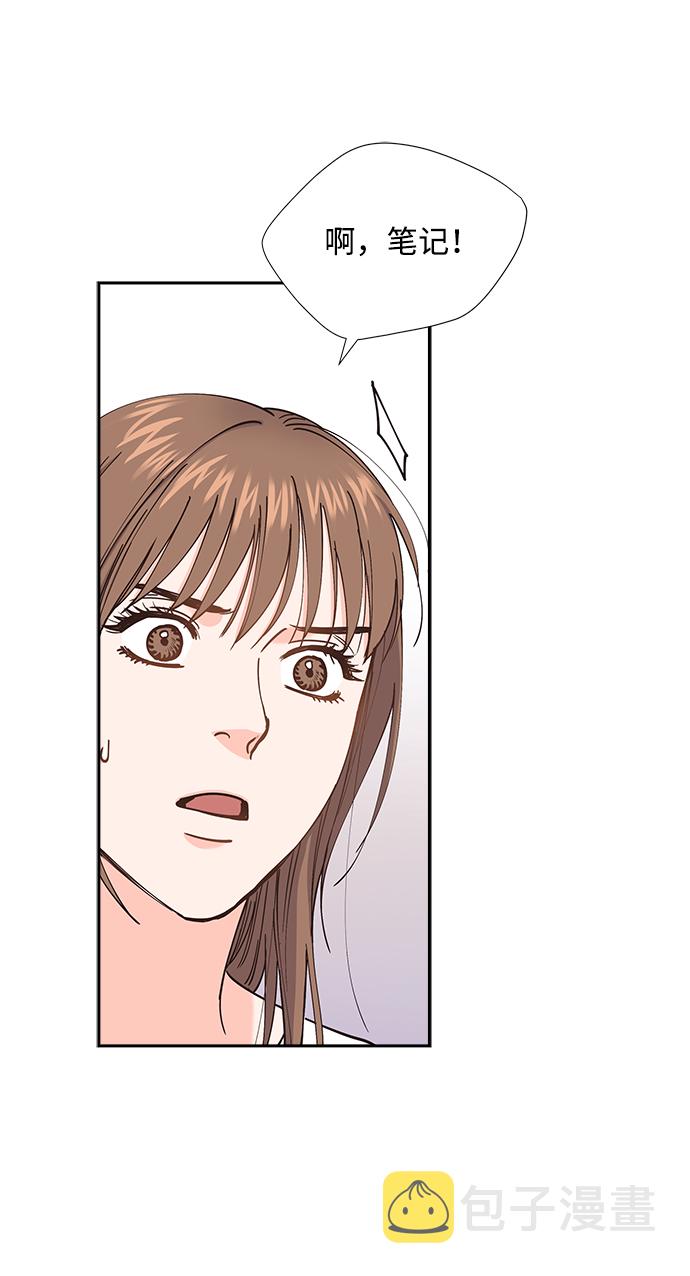 第61话44