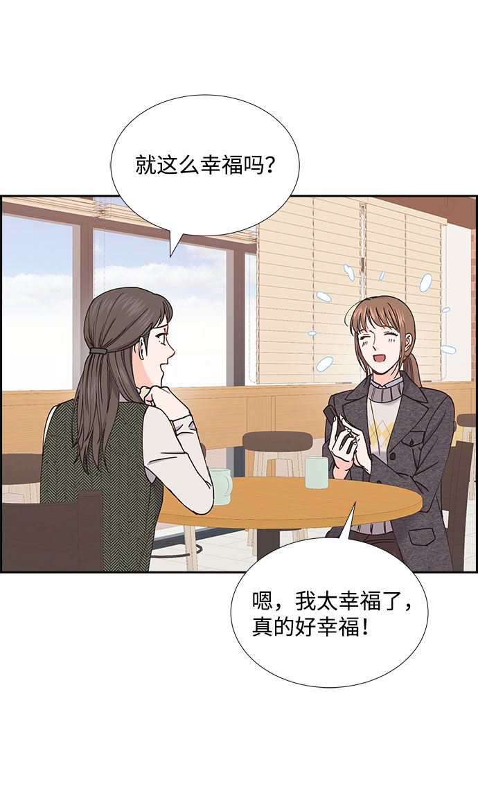 第72话19