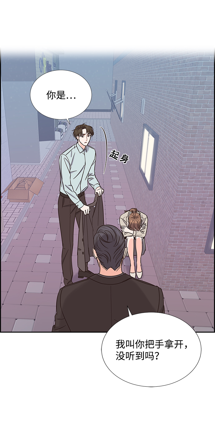 第26话27