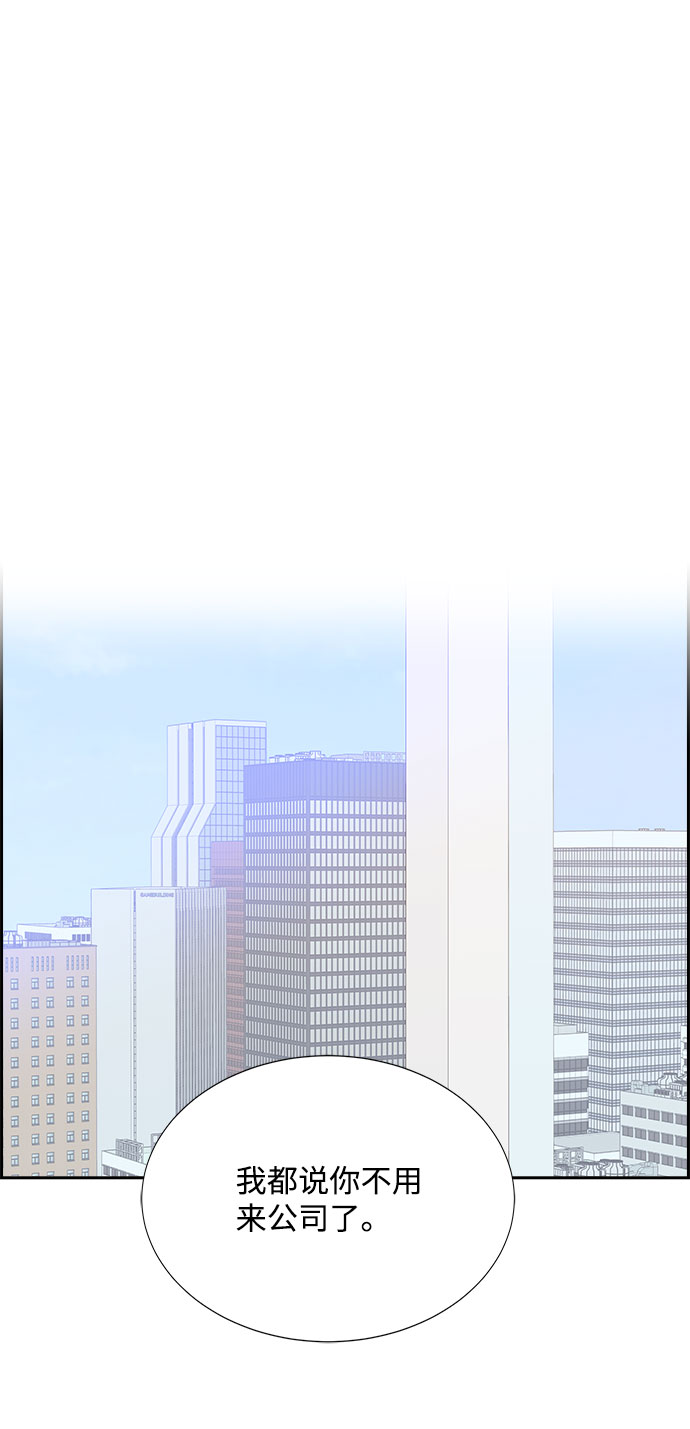 第69话61