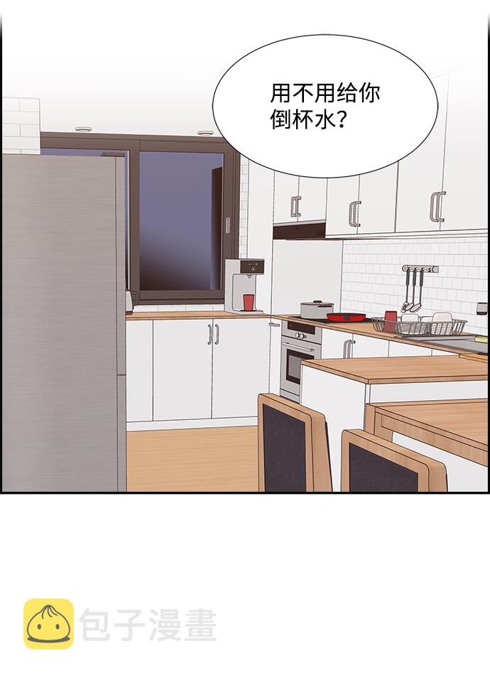 第36话22
