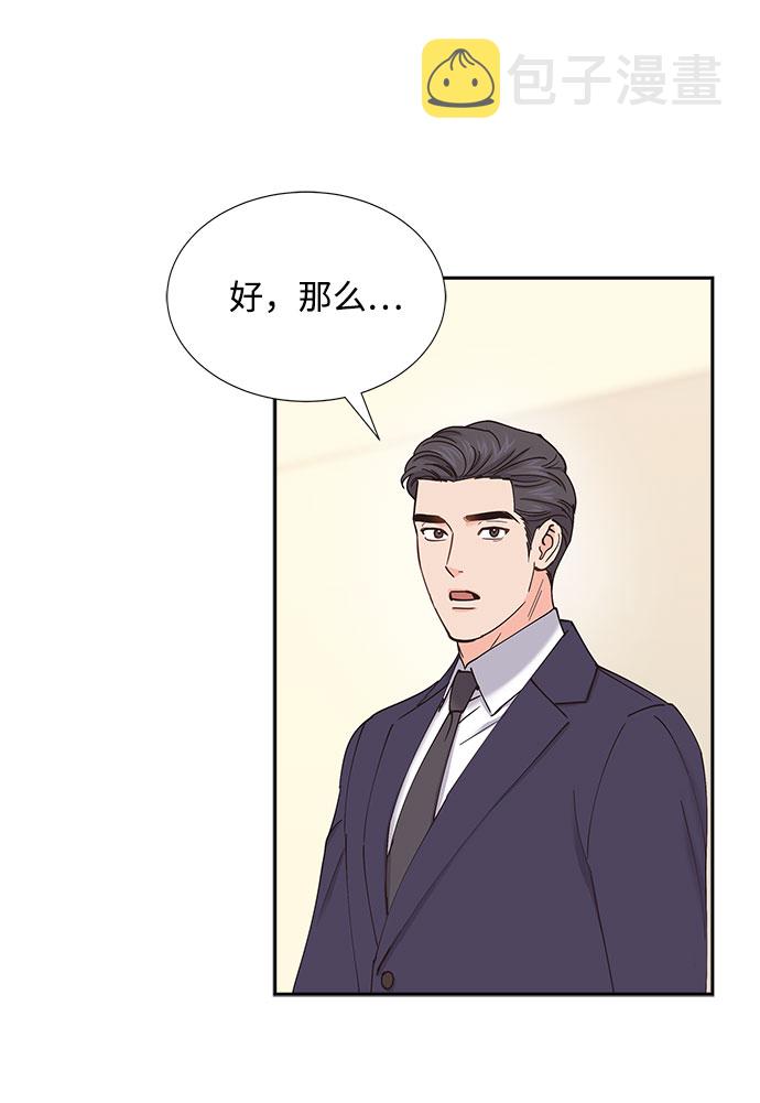 第67话57