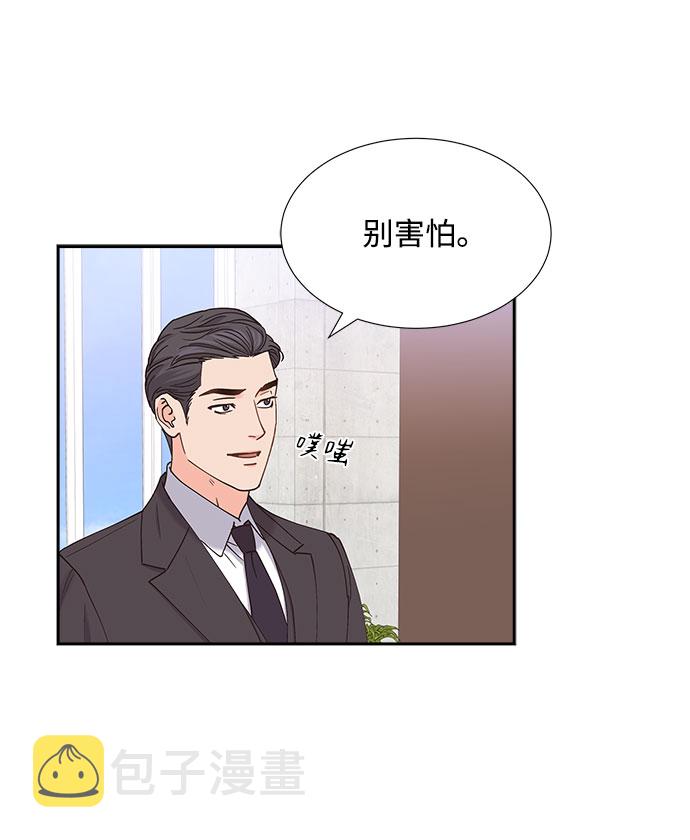 第71话6
