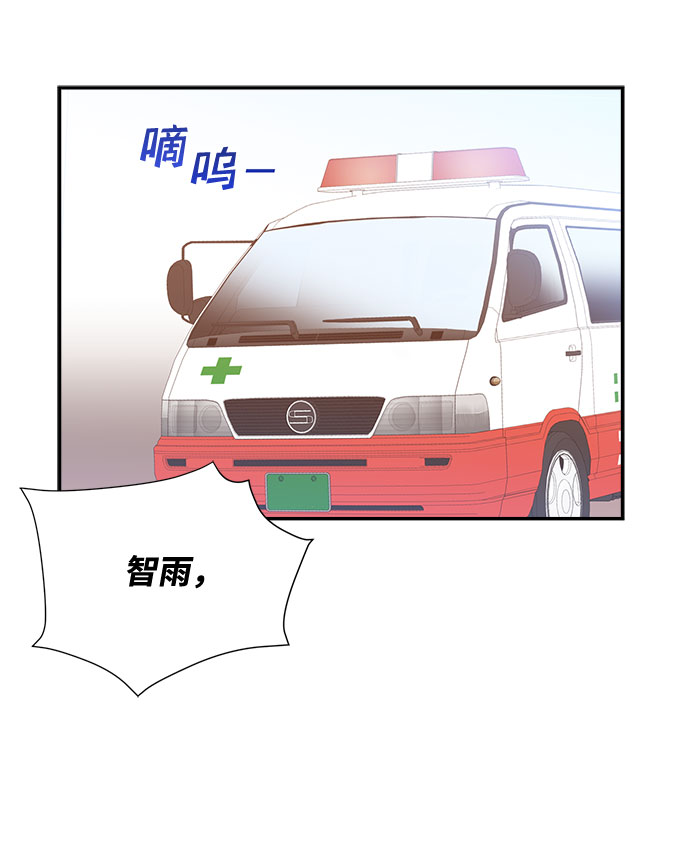 第74话11