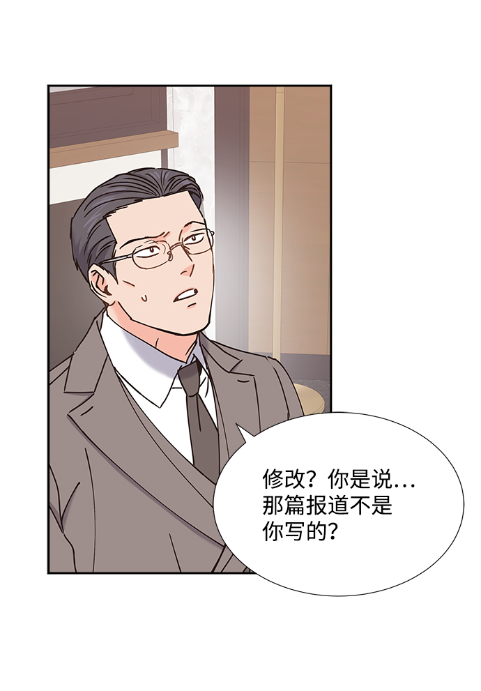 第37话49
