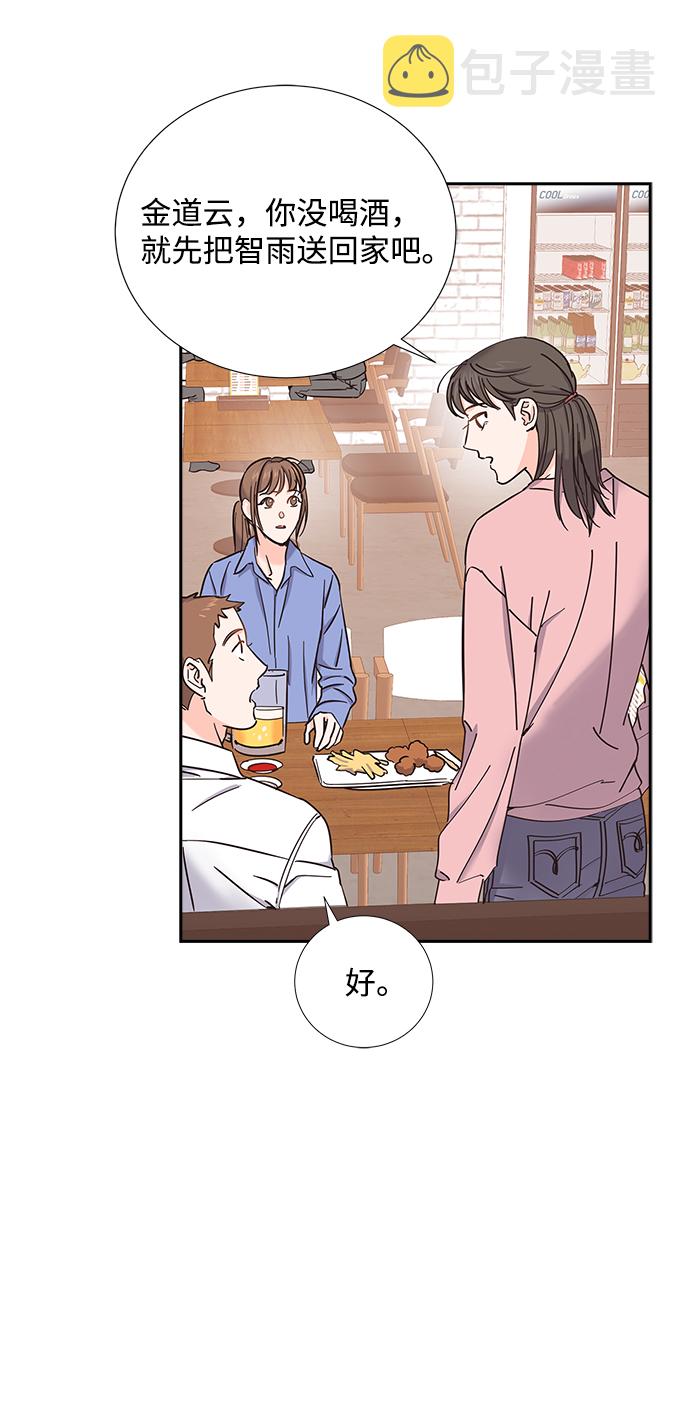 第11话56