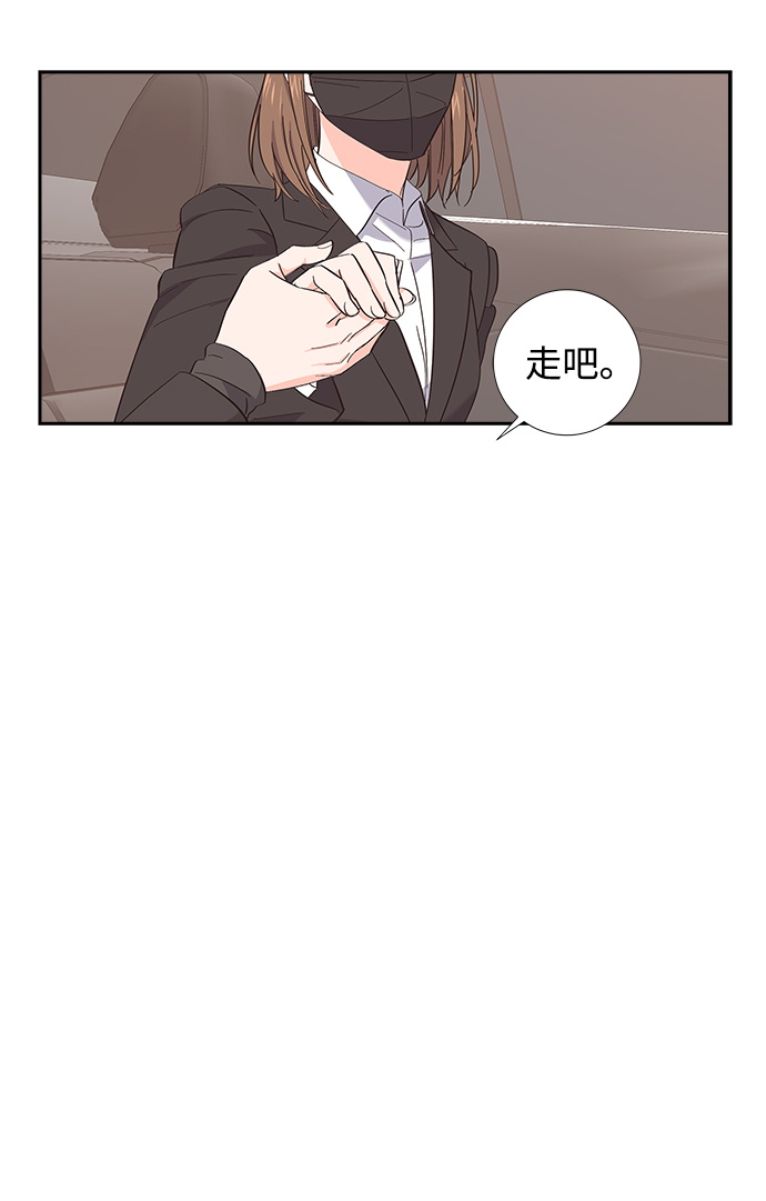 第4话24