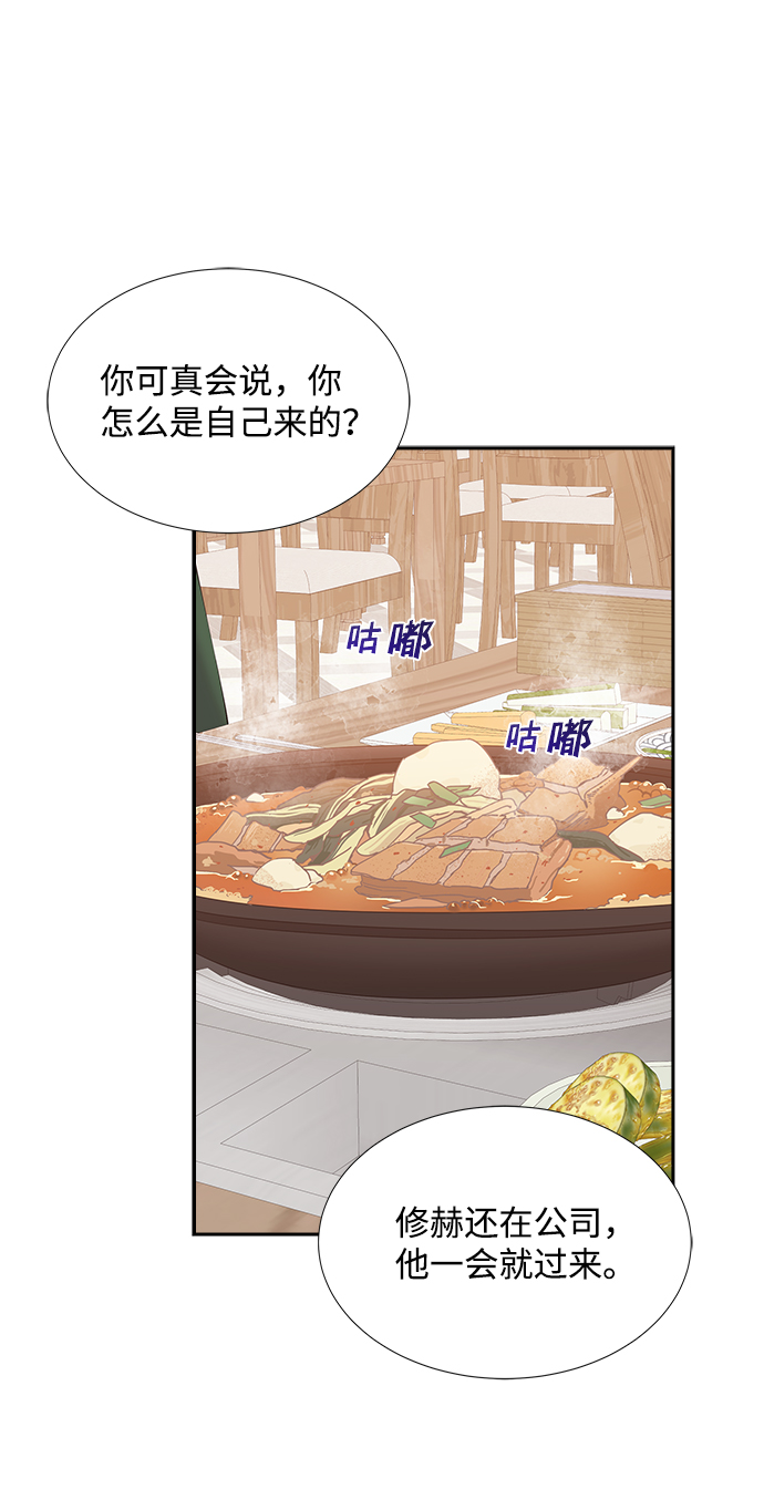 第56话41