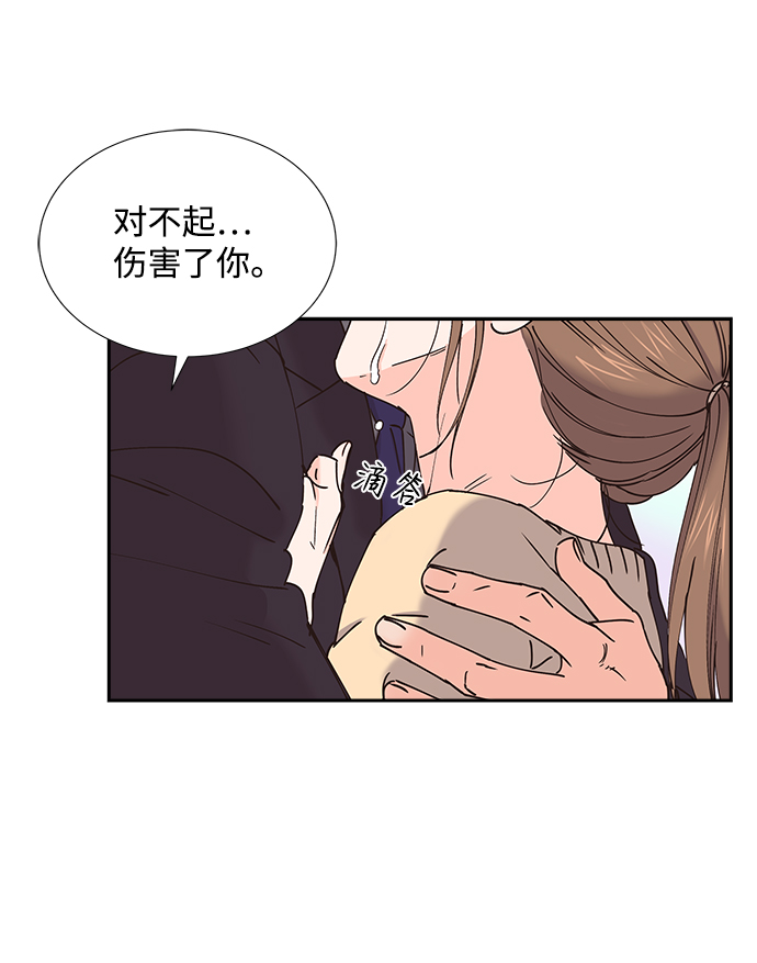 第30话39