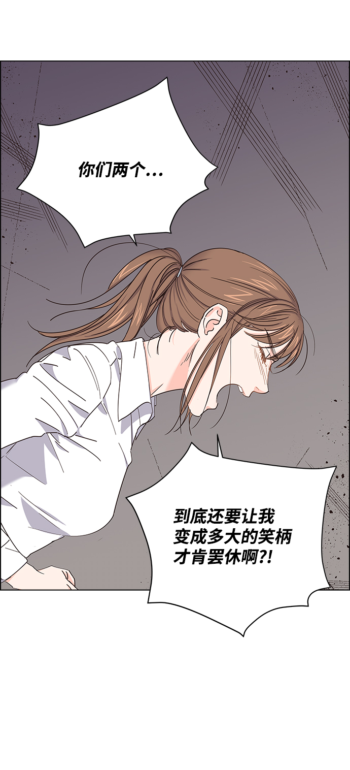 第6话6