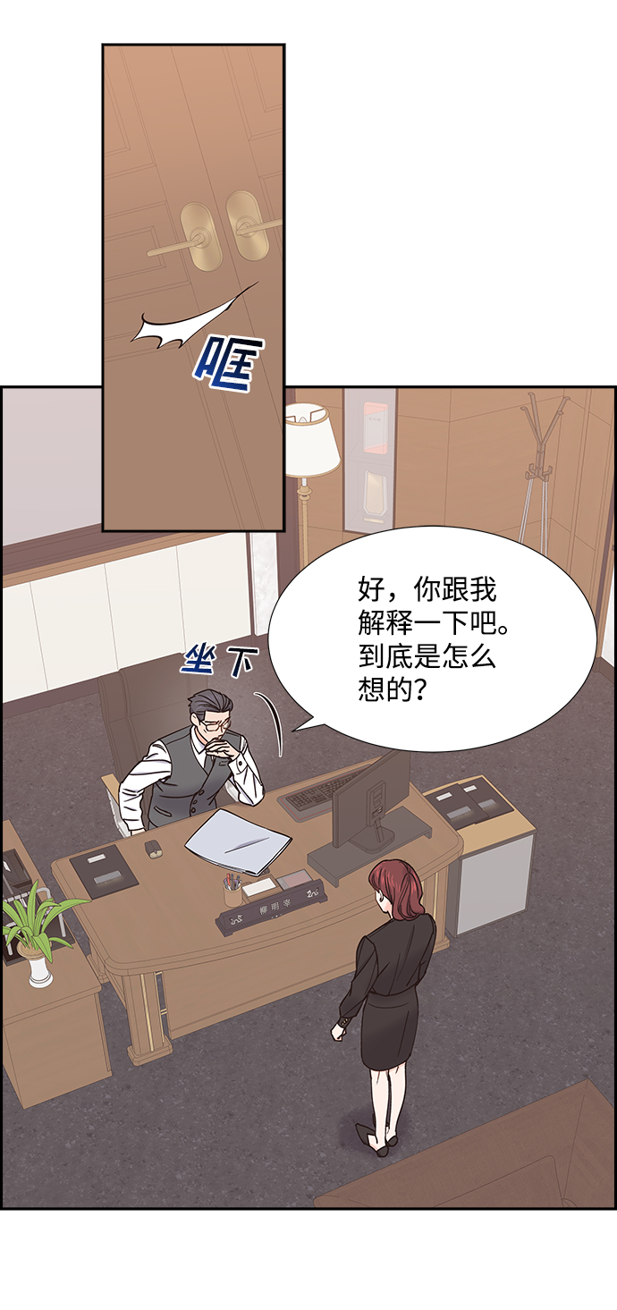 第49话39
