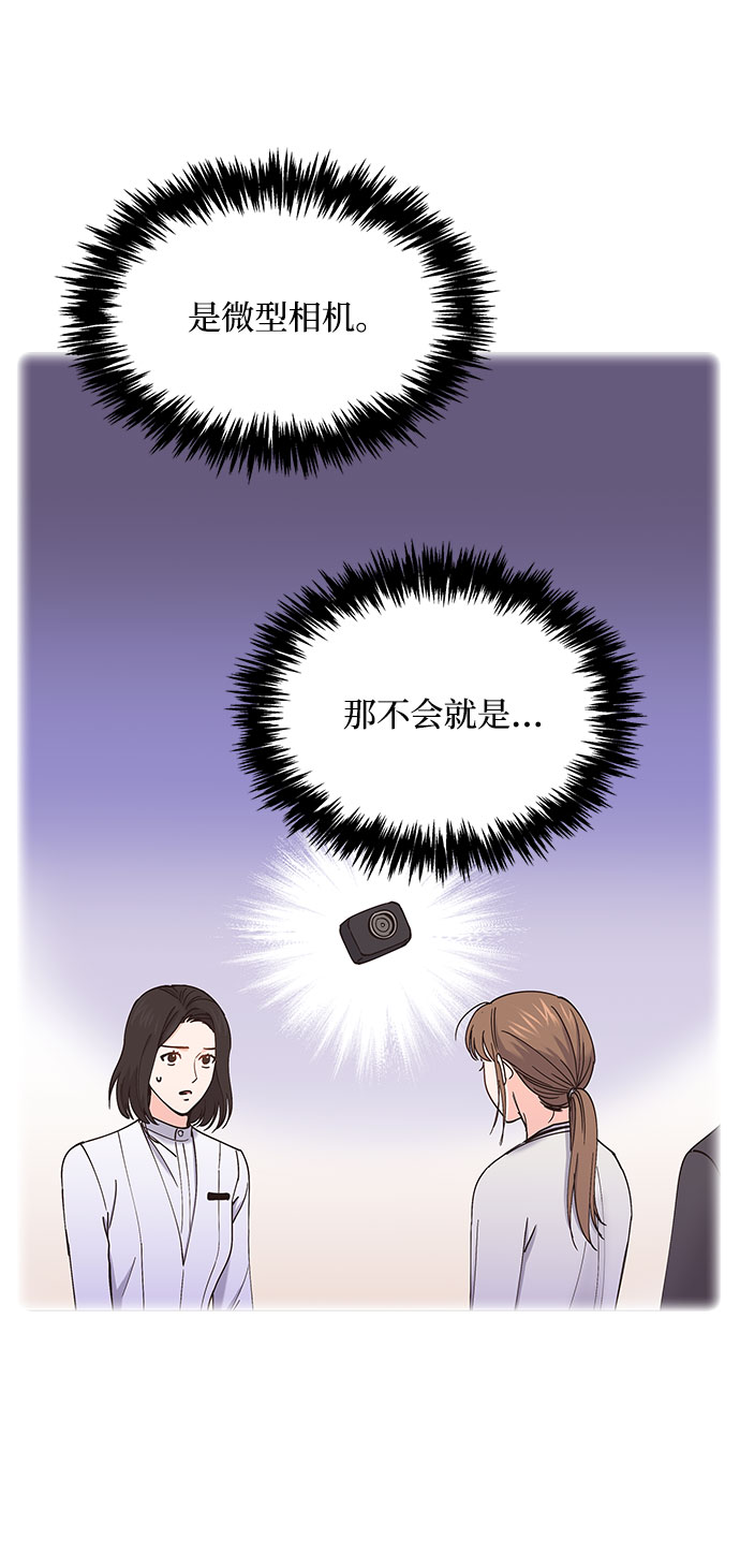 第60话46