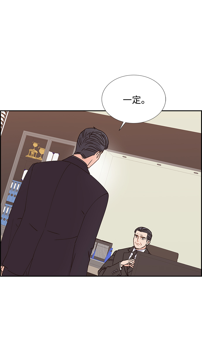 第31话27