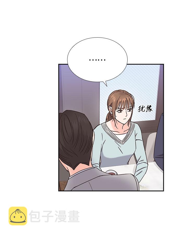 第77话31