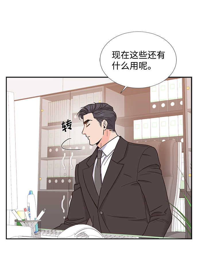 第15话62