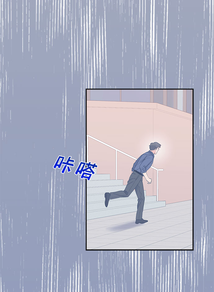 第81话63