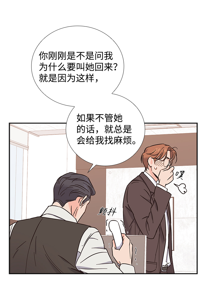 第13话25