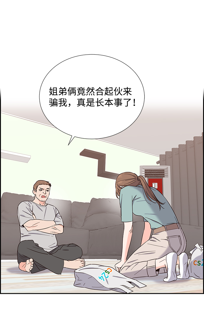 第25话1