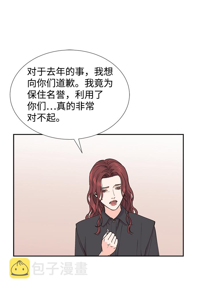 第41话41