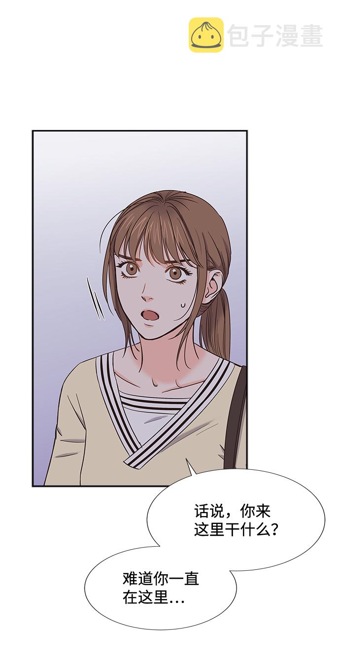 第24话12