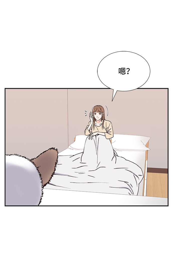 第49话13