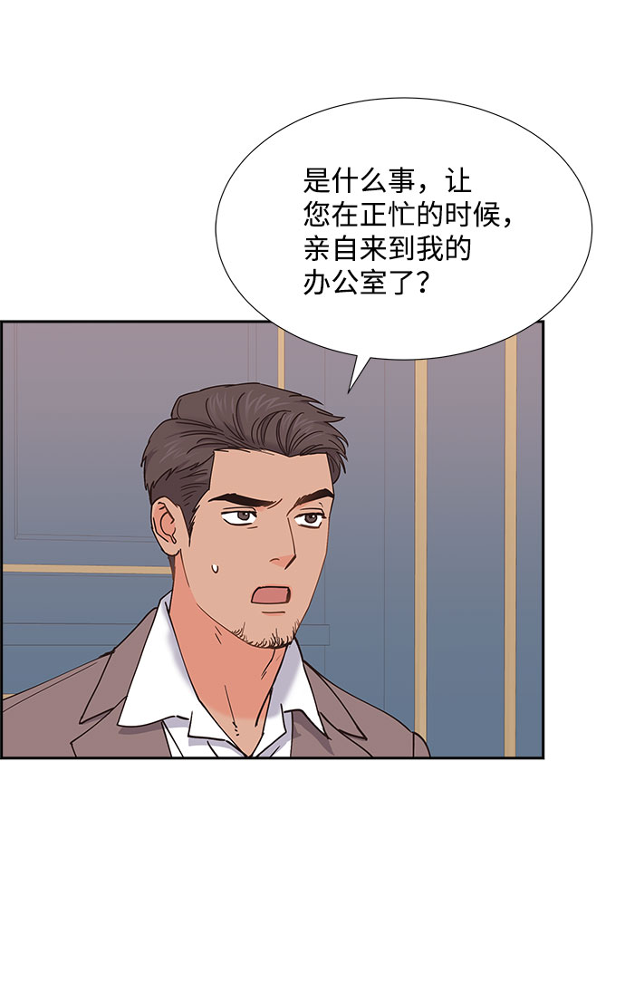 第71话36