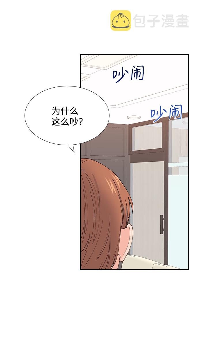 第65话32