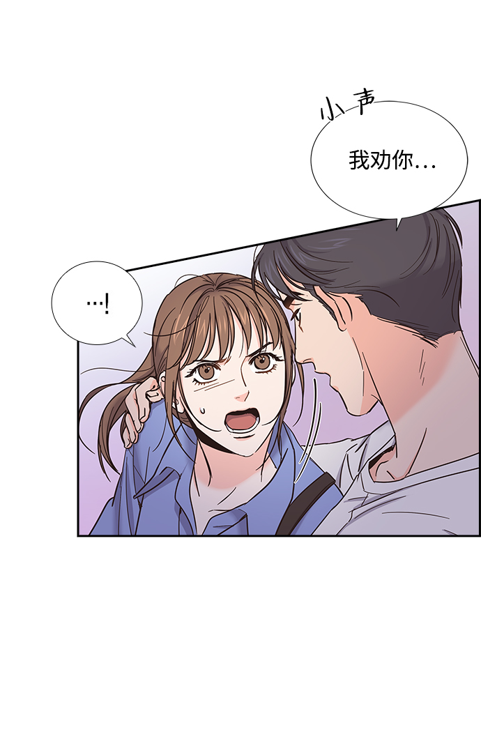 第12话13
